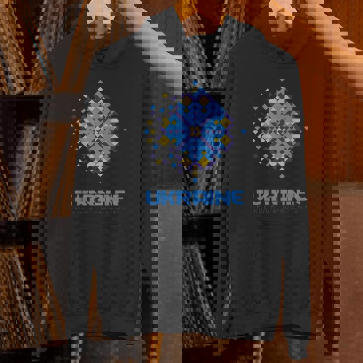 ウクライナの自由 繁栄 ウクライナ国旗 シンボル パーカー