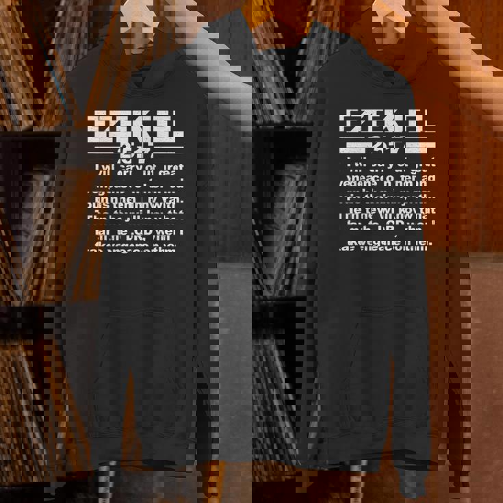 エゼキエル書第25章17節 長袖tシャツ パーカー