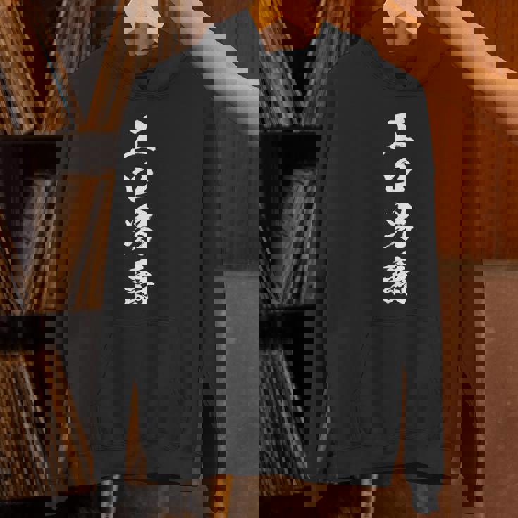 エロ男爵 面白いtシャツ シュール 下ネタ 文字 ダジャレ メンズ おもしろtシャツ ジョーク 男性用 パーカー