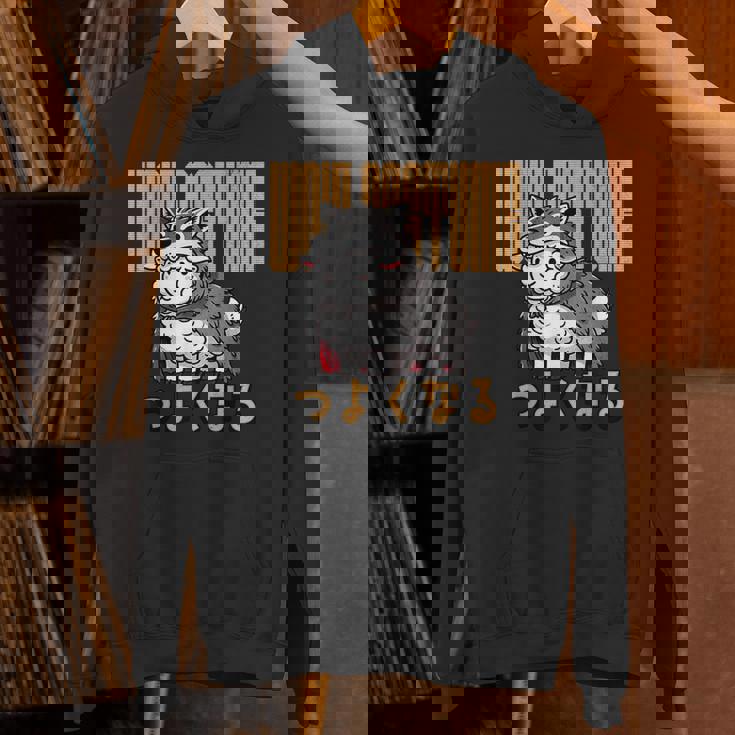 オオカミのかわいい羊 コスチューム 面白いグラフィック 日本語テキスト付き パーカー