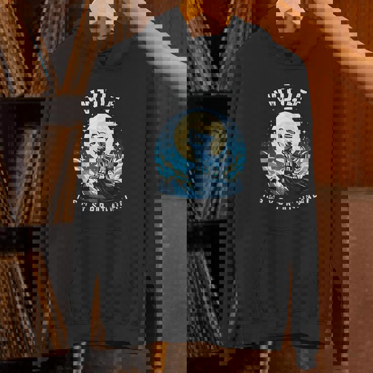 オオカミは私の精神 野生動物ファンのためのアニマル服 パーカー