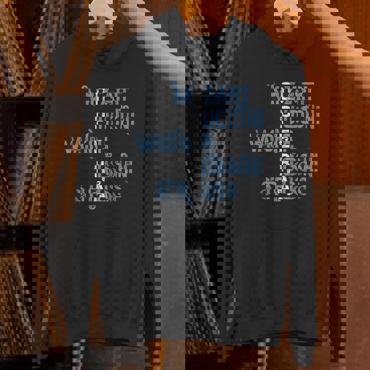 オペラ好きのギフト モーツァルト プッチーニ ワーグナー ロッシーニ シュトラウス 長袖tシャツ パーカー