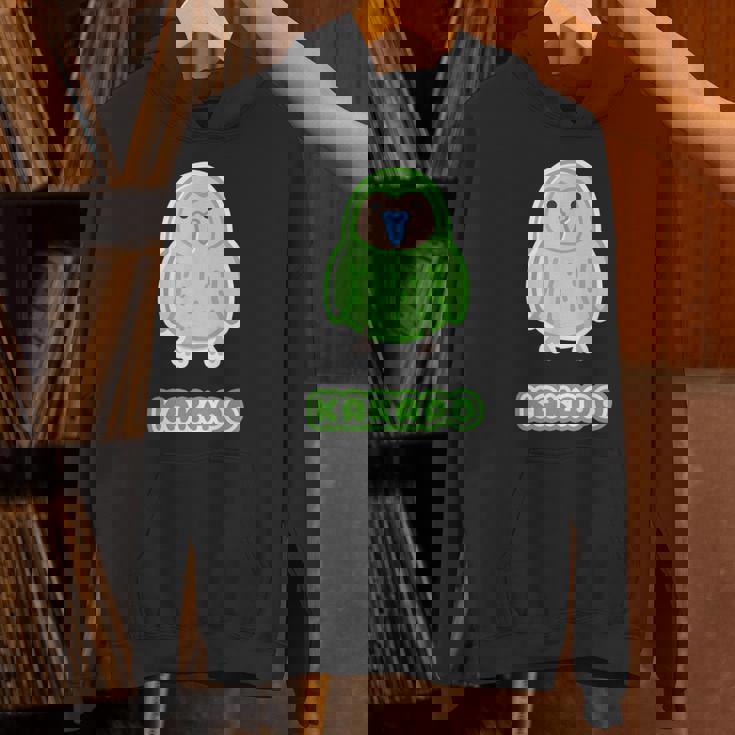 カカポ Kakapo『セルフィー』鳥【どうぶつフレンズ】動物 ゆるくて かわいい パーカー