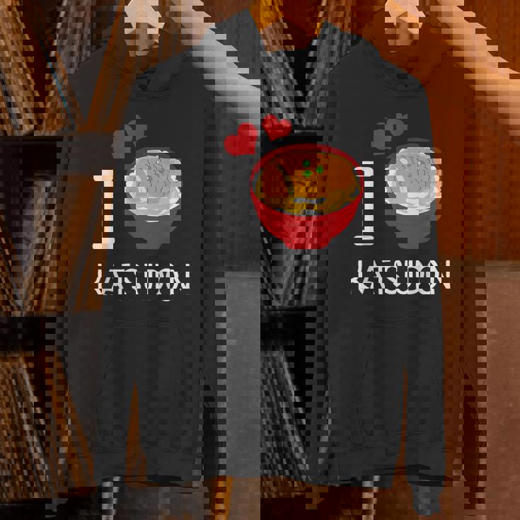 カツ丼を食べるのが大好き ご飯 カツ丼 パーカー