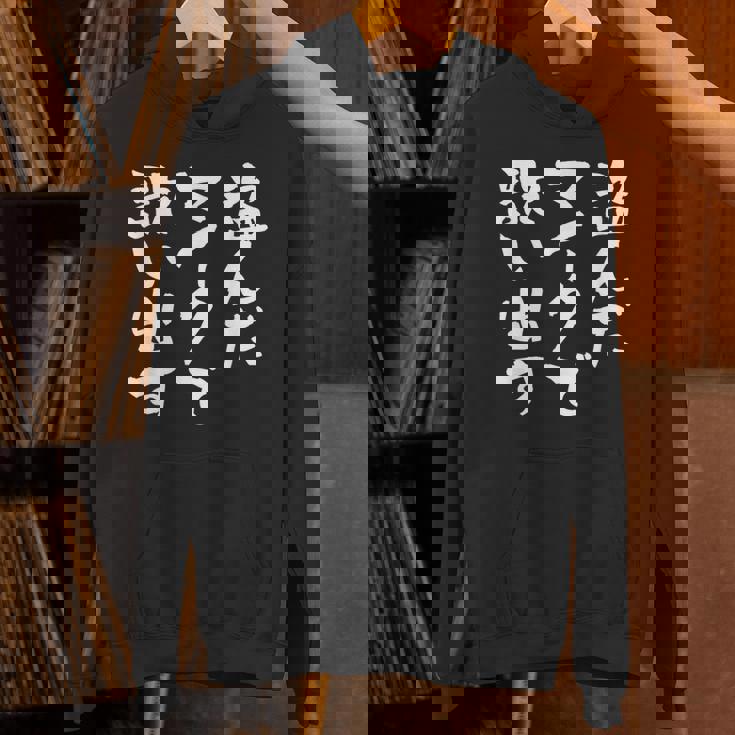 カラオケ 面白いtシャツ 歌唱 歌 ボーカル 文字入り メンズ おもしろ 面白い 服 おもしろグッズ 文字tシャツ ネタ パーカー