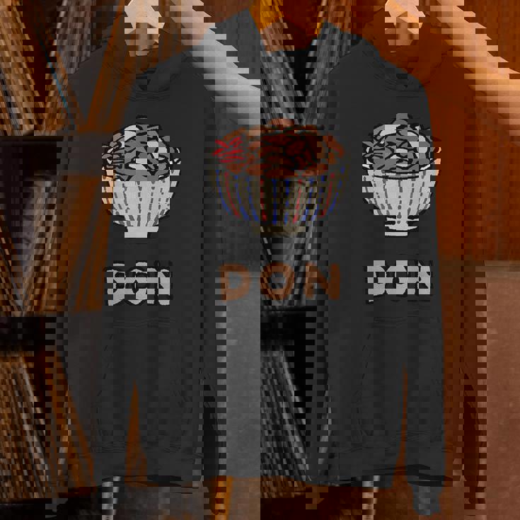 カワイイ 牛丼 和ジャンクフード 牛丼 男女兼用 パーカー