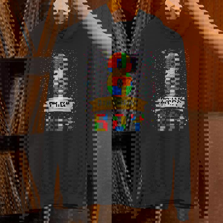 キッズ 8歳の誕生日 男の子 8歳 積み木 8歳の誕生日 男の子 パーカー