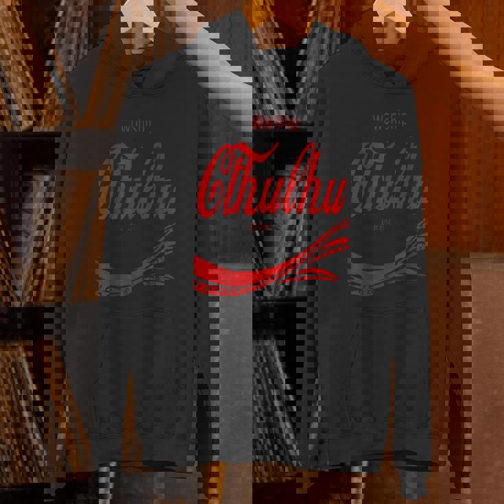 クトゥルフまたはその他 パーカー