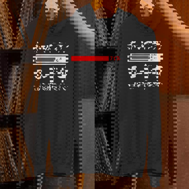 ゴルフ 面白いtシャツ ロード中 打ちっ放し メンズ おもしろ 服 練習着 ウェア ネタ 服 文字入り パーカー