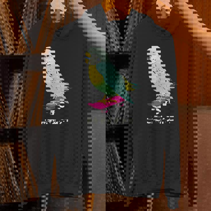 セキセイインコ インコ 鳥 スケートボード かわいい イラスト 手書き セキセイインコ好き 鳥好き おもしろ パーカー