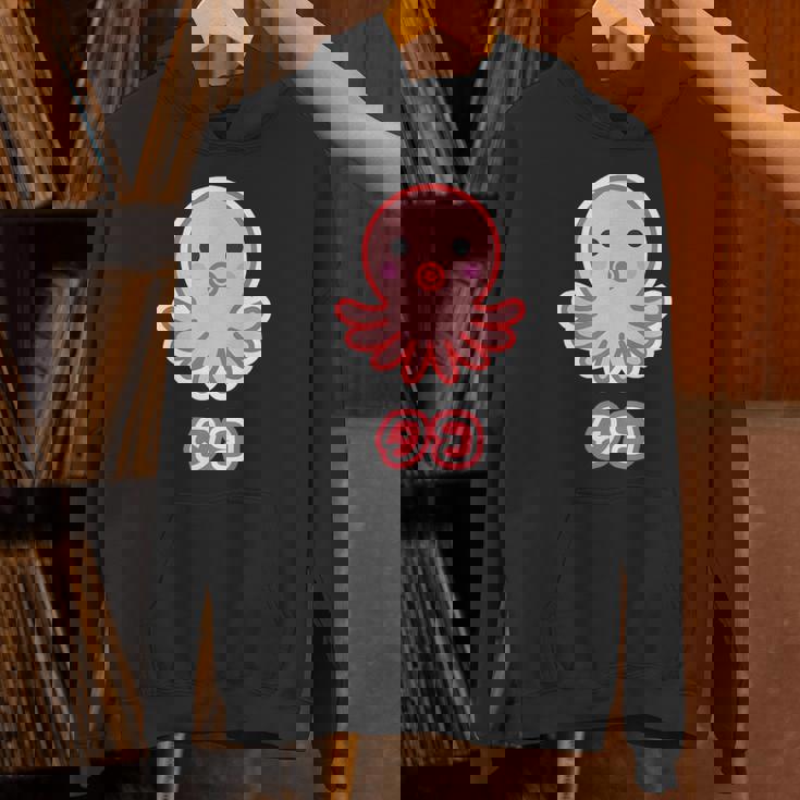 タコ【どうぶつフレンズ】蛸 水族館 ゆるくて かわいい 面白 動物 キャラクター パーカー