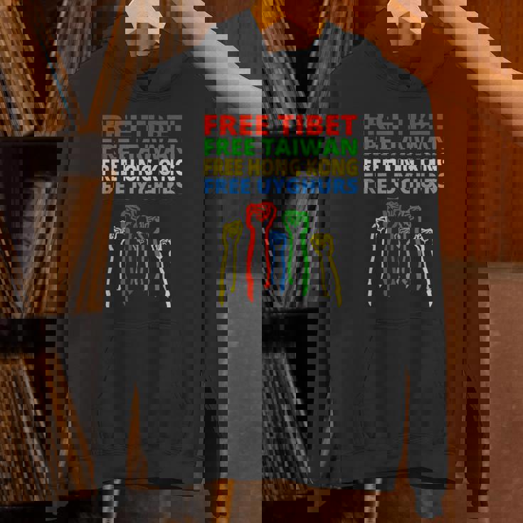 チベットフリー 台湾 香港 ウイグル人保護 パーカー