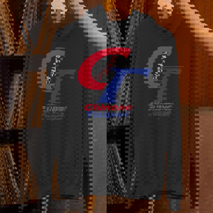 チャイニーズタイペイ 野球 台湾 I Love Taiwan ボーイフレンドギフト 長袖tシャツ パーカー