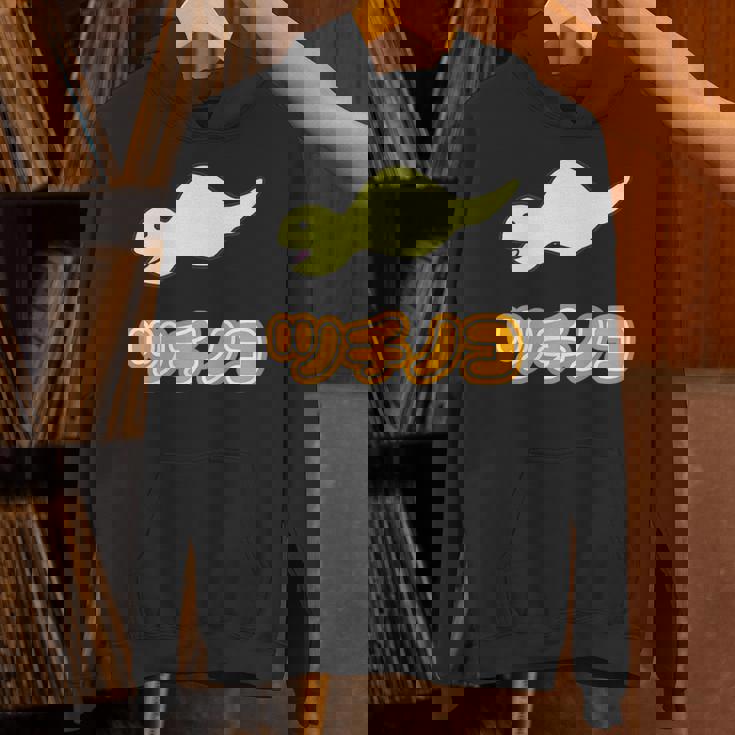 ツチノコ【どうぶつフレンズ】蛇 面白 動物 ゆるくてかわいい キャラクター イラスト パーカー