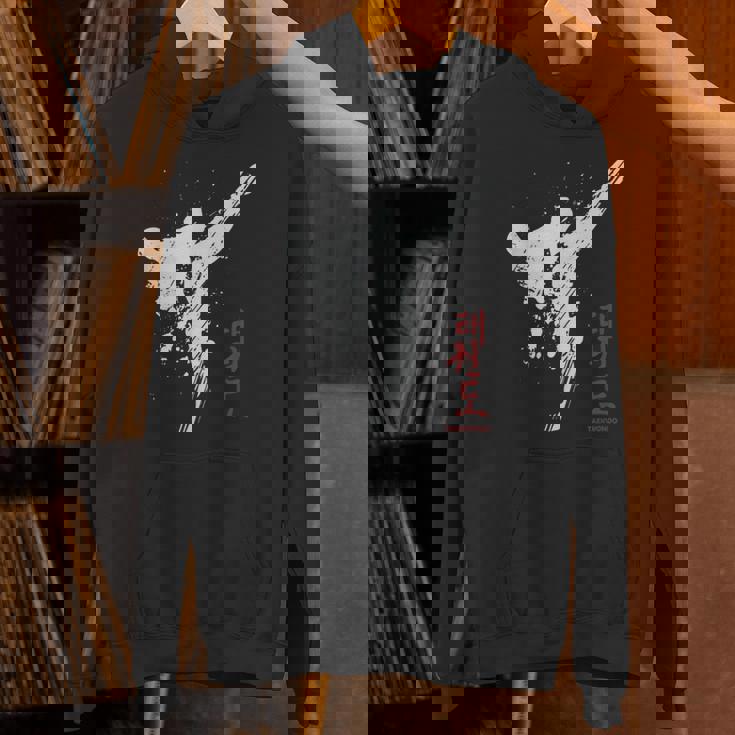 テコンドー・Tkd・テコンドーチャンプ パーカー