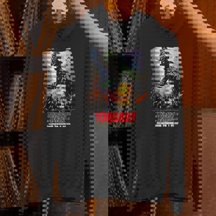 ディープホラーsfからのヨンガリーモンスター パーカー