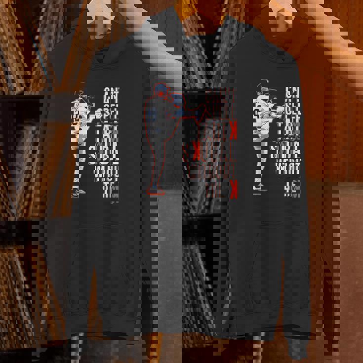 デトロイト・タリック・スクーバル-Kなしではスクーバルは綴れない パーカー