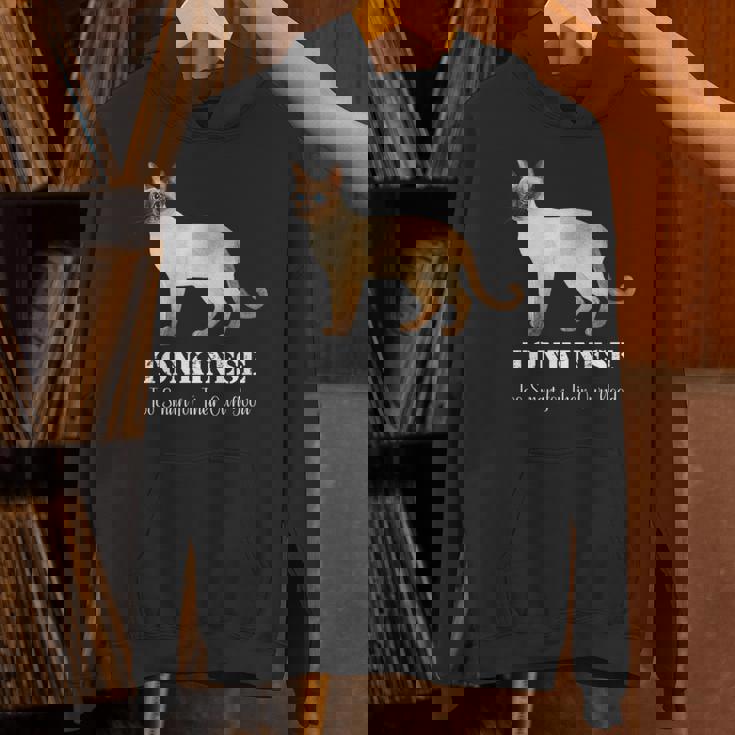 トンキニーズキャットは自分の良いペットデザインにはスマートすぎる パーカー