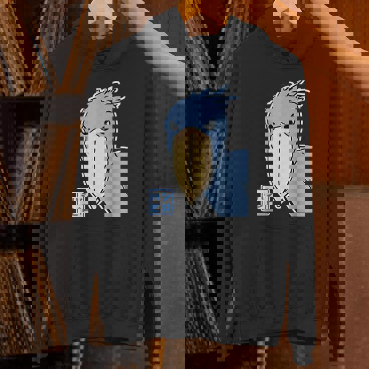 ハシビロコウさん『フル ビッグプリント』青い鳥【どうぶつフレンズ】ゆるくて かわいい 動物園の生き物 イラスト パーカー