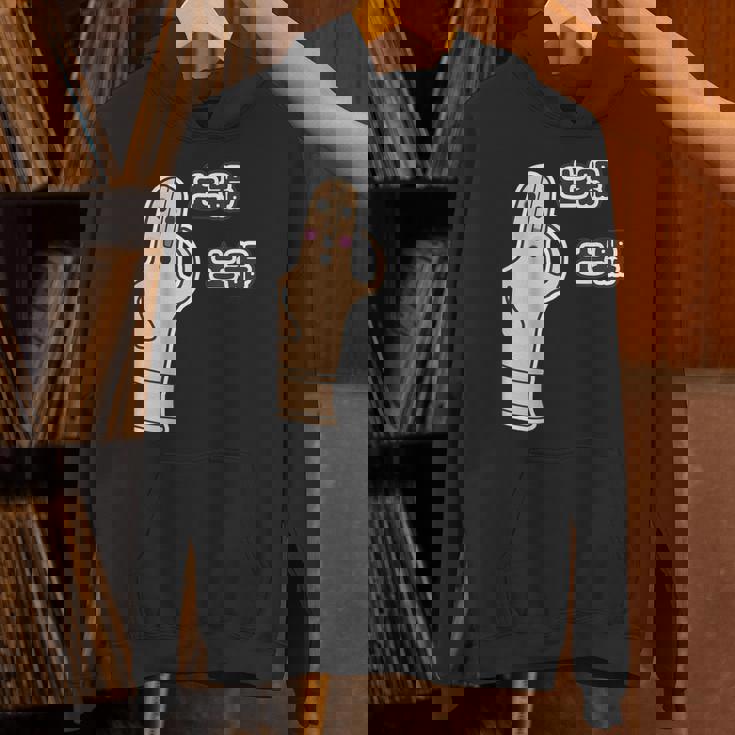 ハニワ 踊る埴輪『土器土器 ドキドキ』【ゆるフレンズ】キャラクター かわいい 面白い パーカー