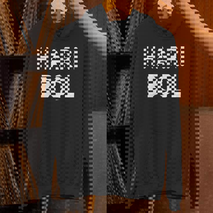 ハリ・ボル パーカー