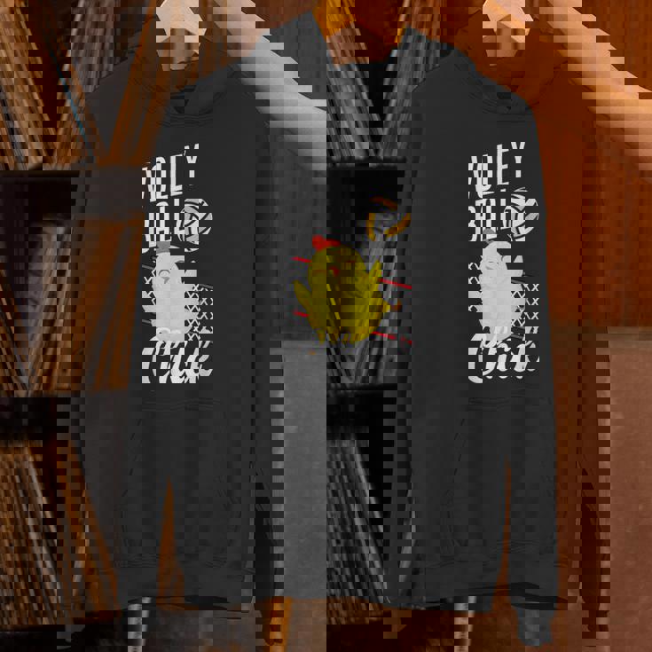 バレーボール ひよこ おもしろバレーボール パーカー