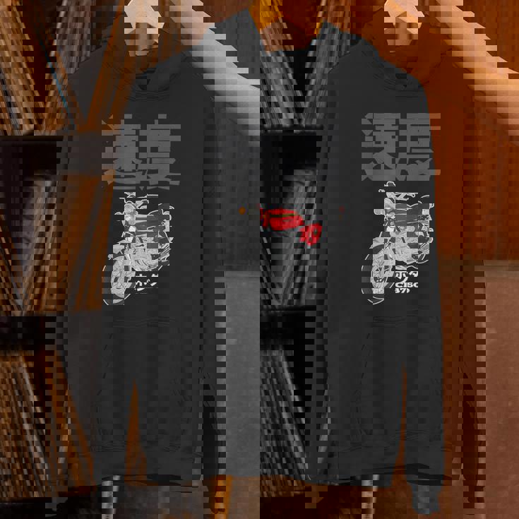 ビンテージ日本製cb750オートバイデザイン パーカー