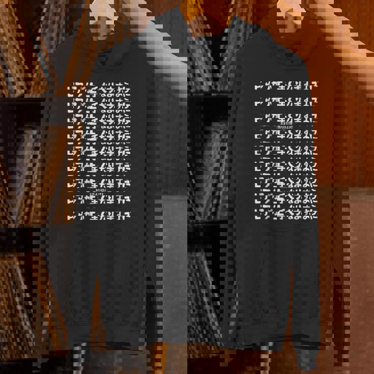 ピアノが上手くなりますように 願掛け ゲン担ぎ 神頼み お金持ちになりますように あと恋人も欲しいです 音楽好き ピアノ パーカー