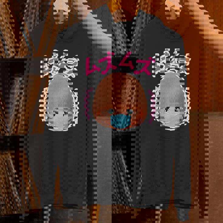 メルちゃん ぶぇっくしょん！バックプリント パーカー