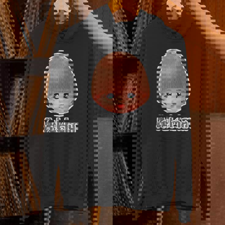 メルちゃん ラブリーフレンズ バックプリント パーカー