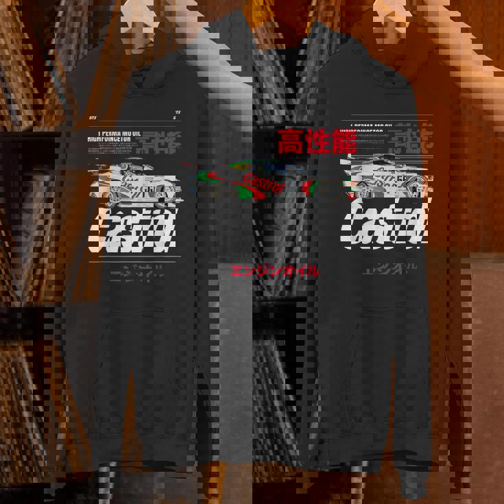 モーターオイル レーシングカー 日本語グラフィック Papl3540 パーカー