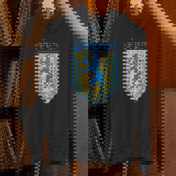 ユダヤのライオンギフト イスラエル ユダヤ人 エルサレム サイン ユダヤ人 ヘブライ語 パーカー