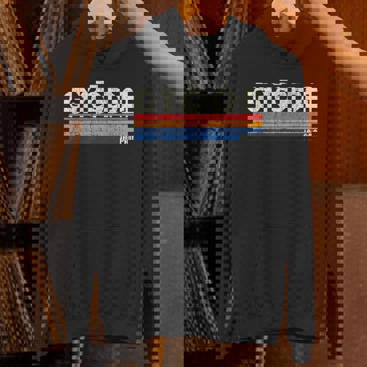 レトロ ヴィンテージ 70S 80S スタイル 行田 日本 パーカー