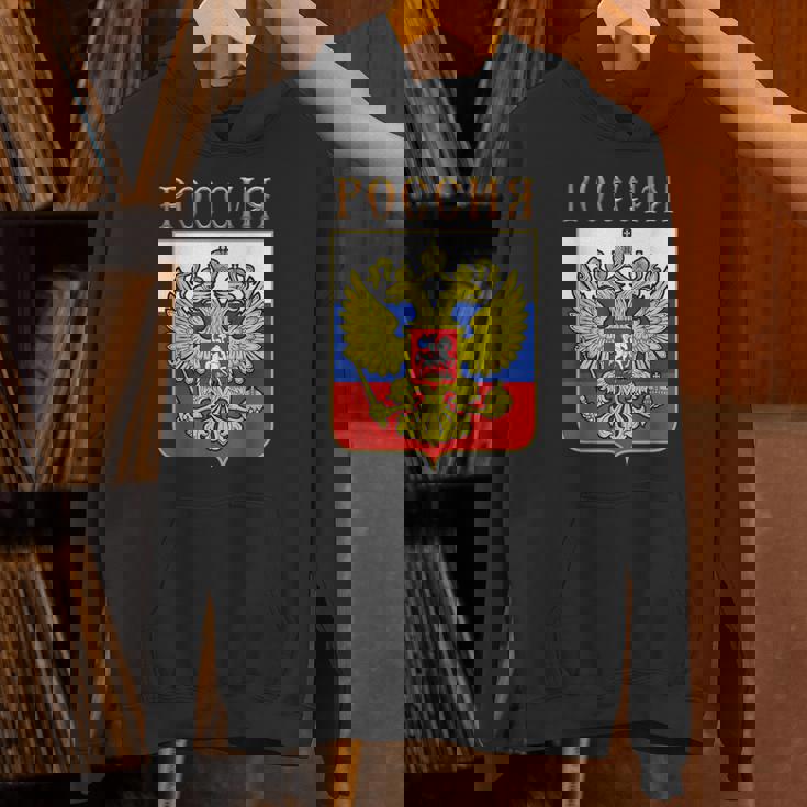 ロシアの国章 パーカー