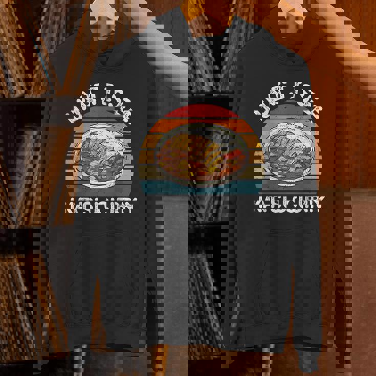 ヴィンテージ カツカレー 待つ カツカレー 和食 パーカー