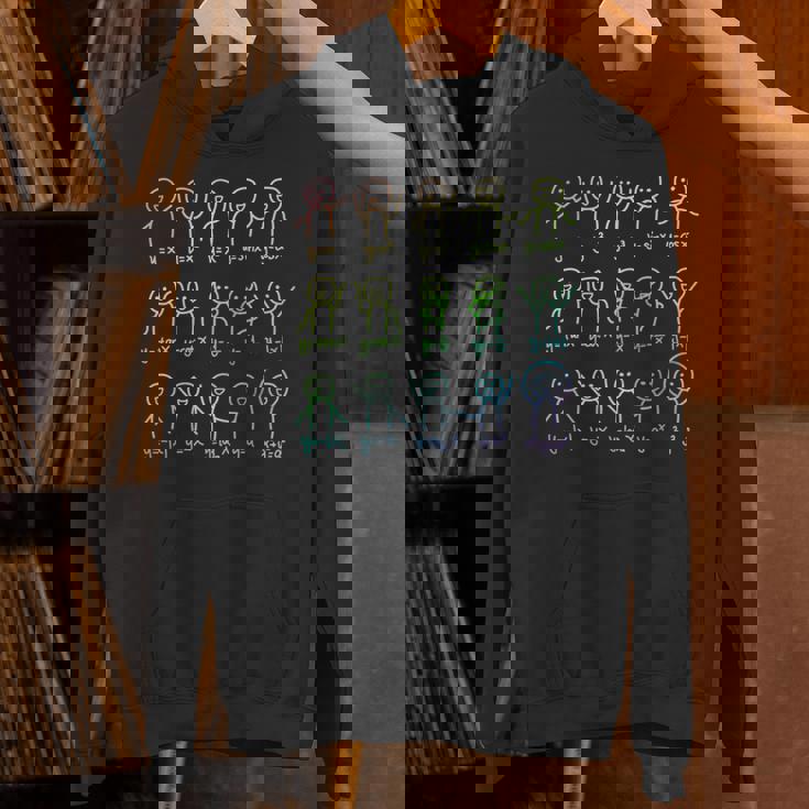 代数ダンスおかしい関数グラフ図科学数学方程式 長袖tシャツ パーカー