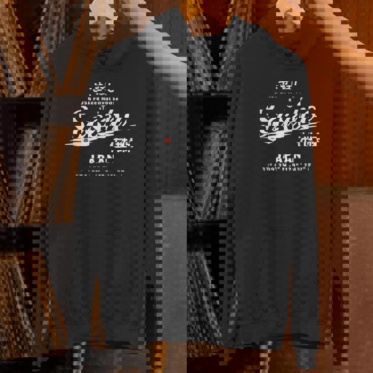 佐世保日本海軍基地 パーカー