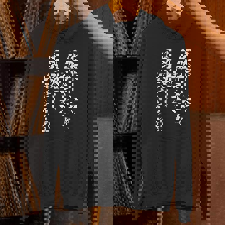 俺じゃなきゃ見逃しちゃうね ネタ 面白いtシャツ 文字入り メンズ おもしろ 面白い 服 おもしろグッズ 文字tシャツ パーカー