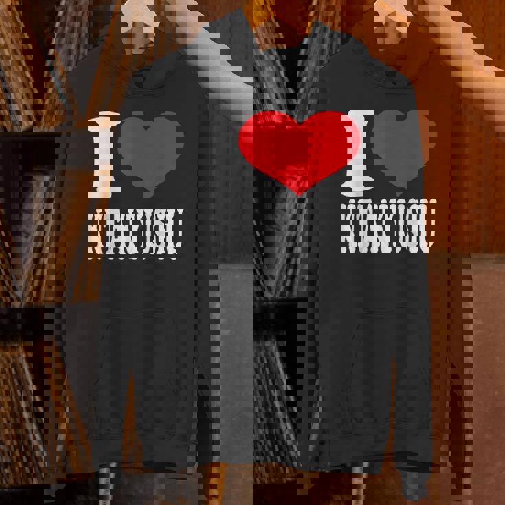 北九州が大好き パーカー