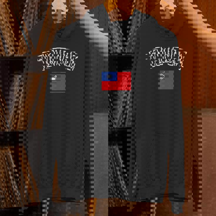 台湾国旗 ヴィンテージ アンティーク調 レトロ ヘリテージデザイン パーカー