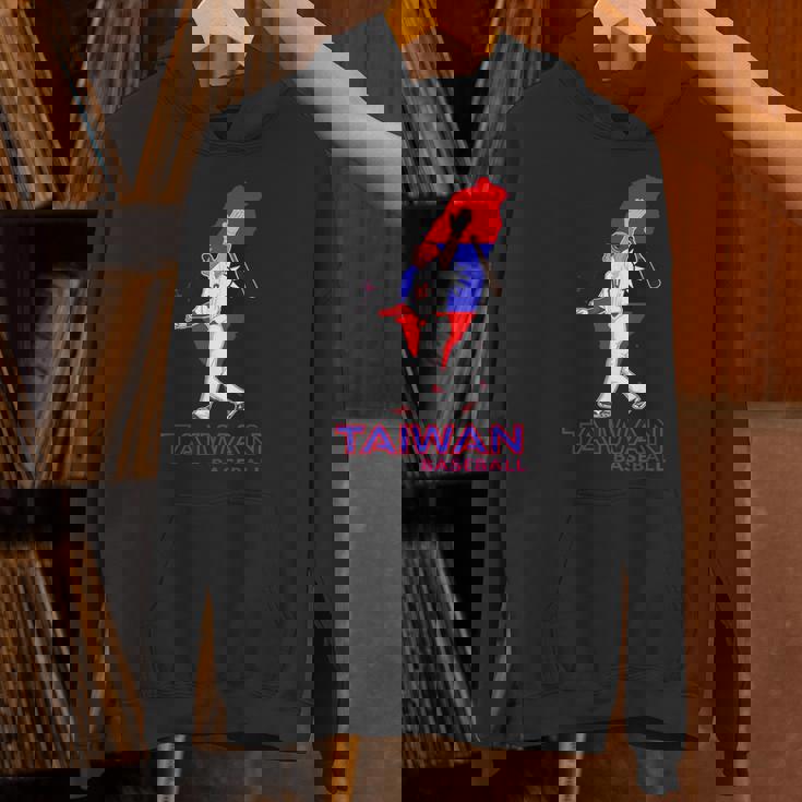 台湾野球ファン アジアリーグ台湾国旗マップアートギフト パーカー