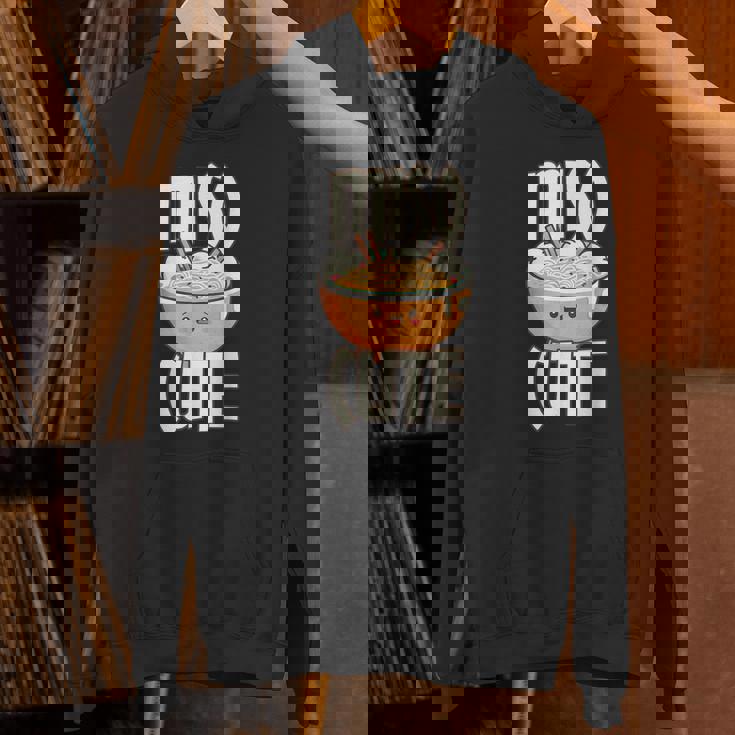 味噌 かわいい 和 ラーメン 味噌 パーカー