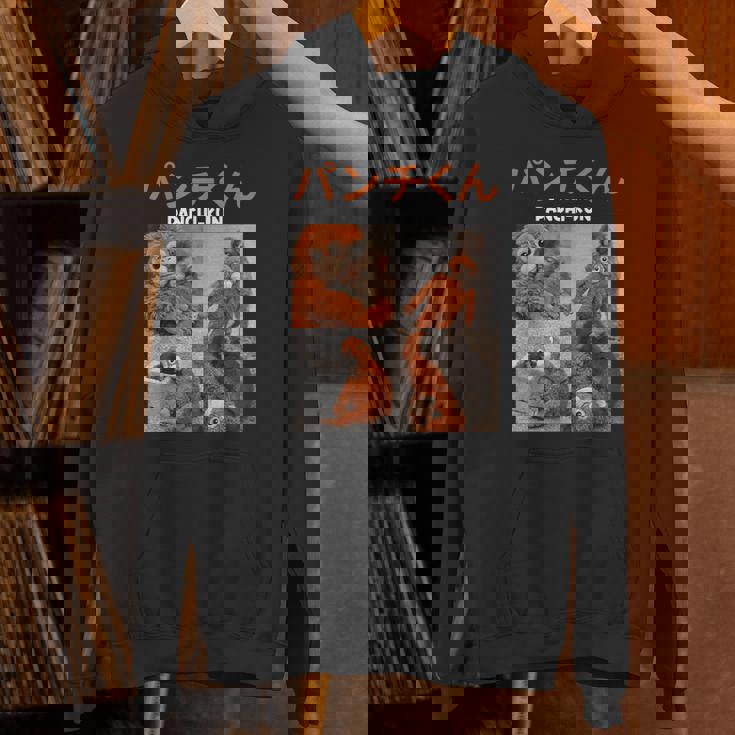 孤独 猿 パンチ 日本動物園 パンチくん ベビー マカク パーカー