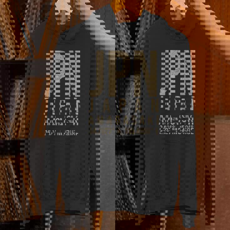 尼崎日本 パーカー