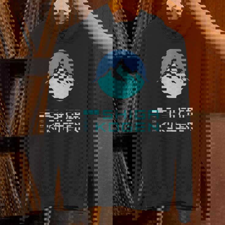 志賀高原スキー場higa Kogenkinowboard Japan パーカー