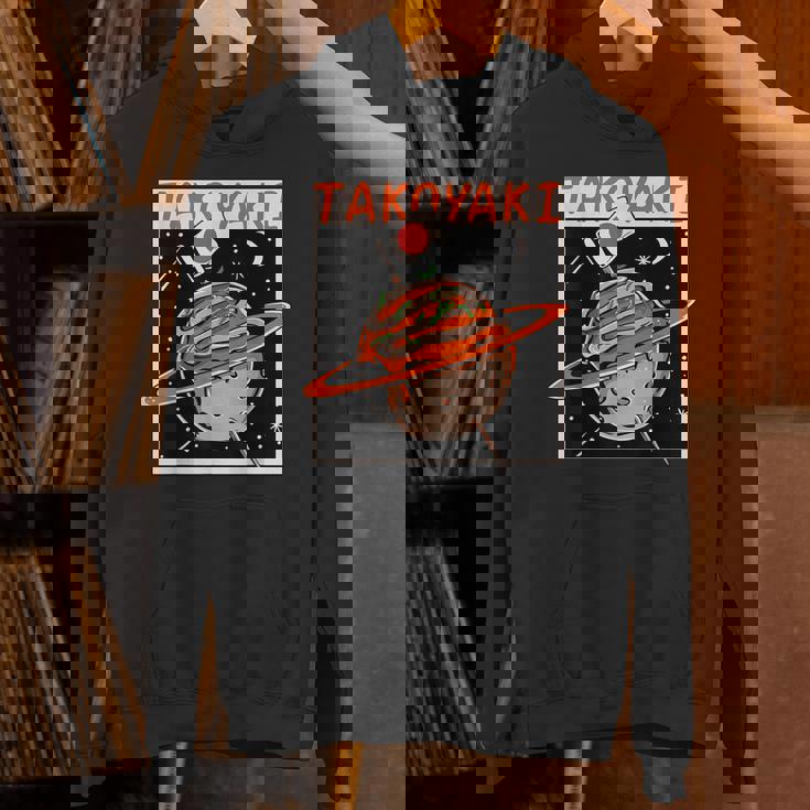 揚げたこボール 惑星 タコプラネット たこ焼き パーカー