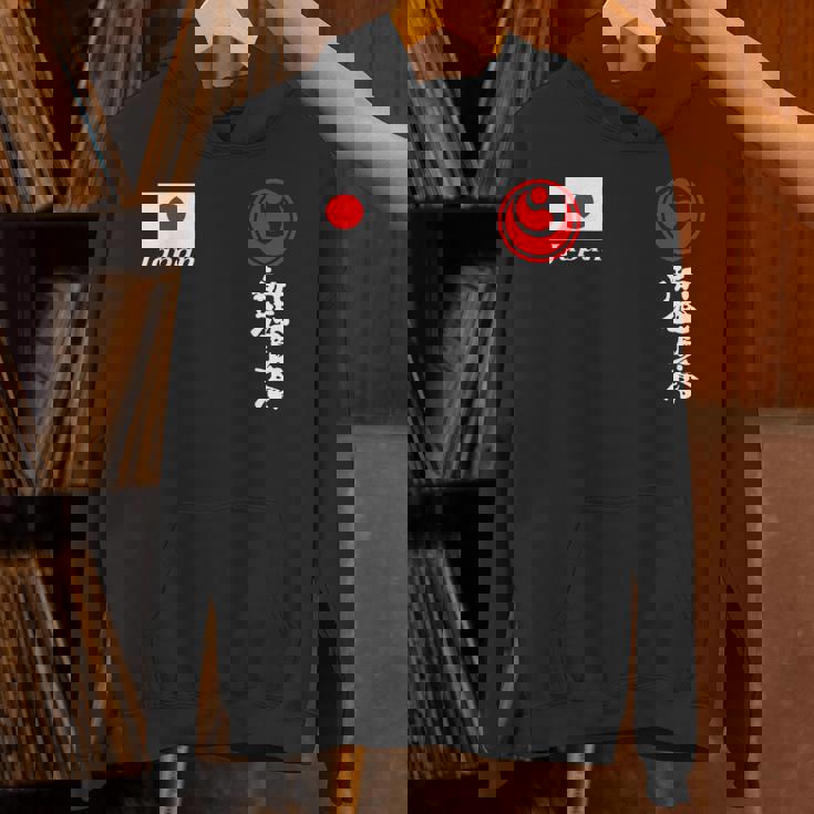 新極新会 極真空手 極新会 大山観光 パーカー