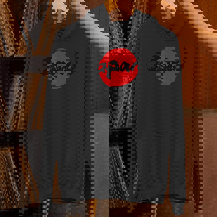 日本 ジャパン 日の丸 各色 バンド ロック 和柄 書 侍 サムライ 国旗 Japan パーカー