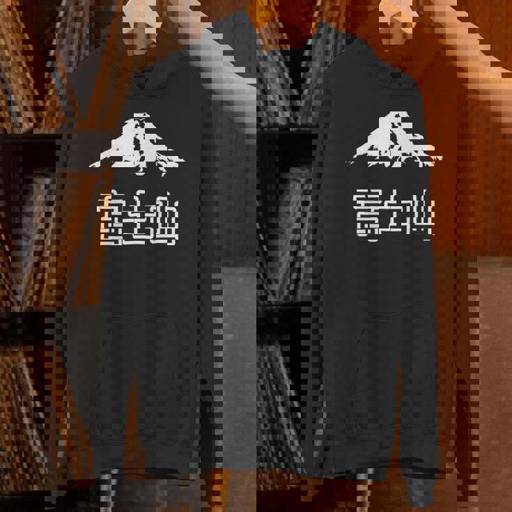 日本 富士山 富士山 富士山 メンズ レディース キッズ 長袖tシャツ パーカー