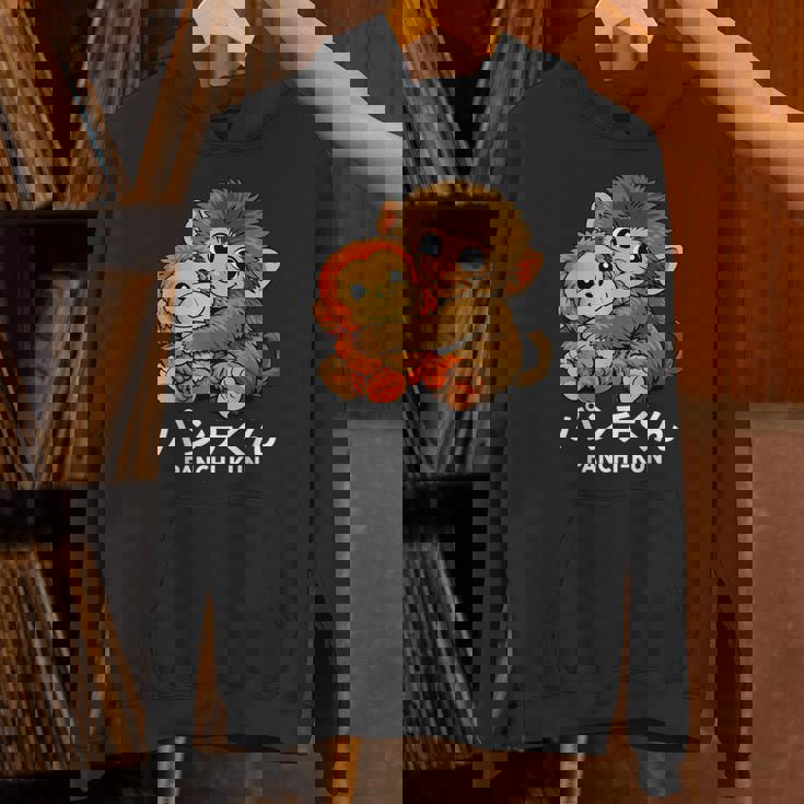 日本の廃猿パンチ かわいいぬいぐるみ パンチ君 パーカー